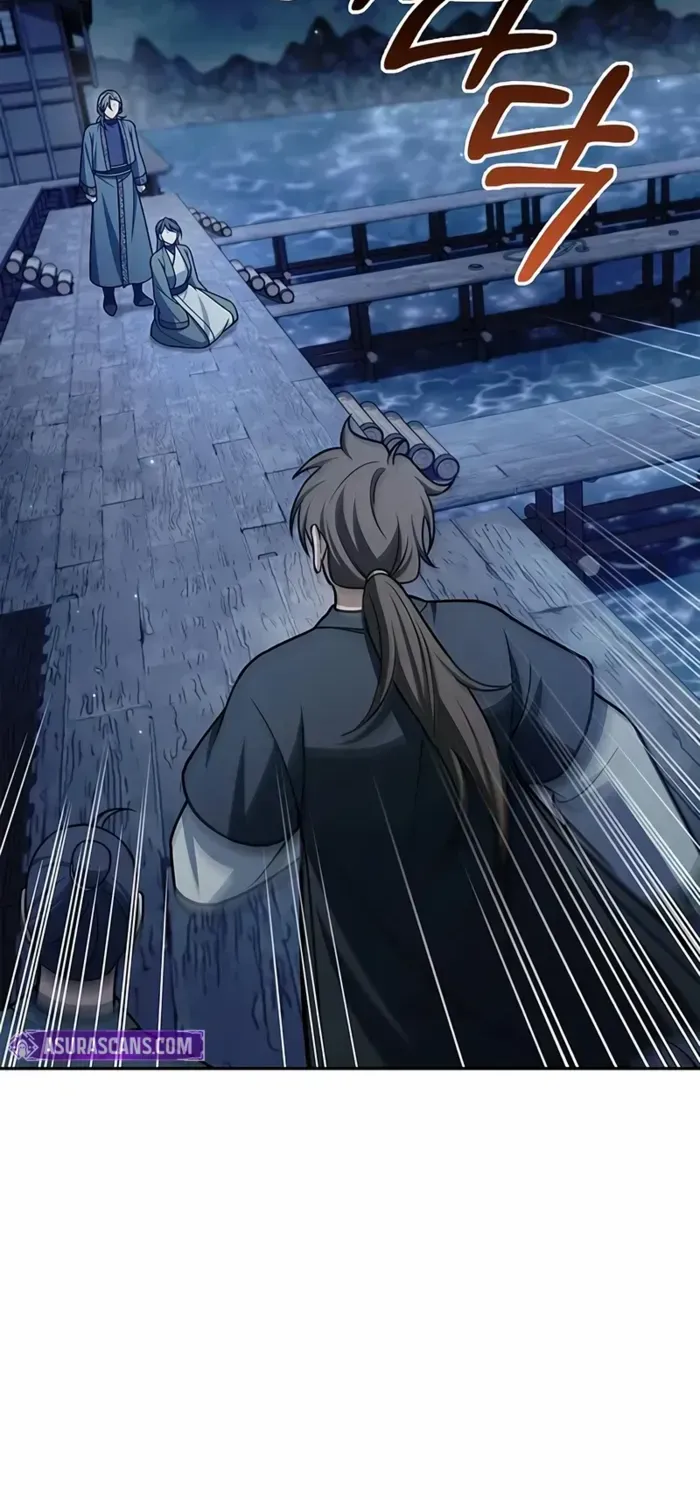 Heavenly Grand Archive’s Young Master Chapter 125 page 105 - 