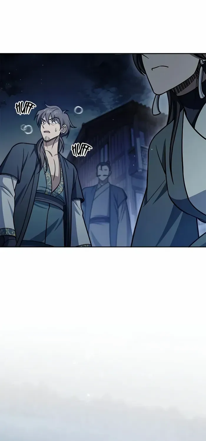 Heavenly Grand Archive’s Young Master Chapter 125 page 106 - 