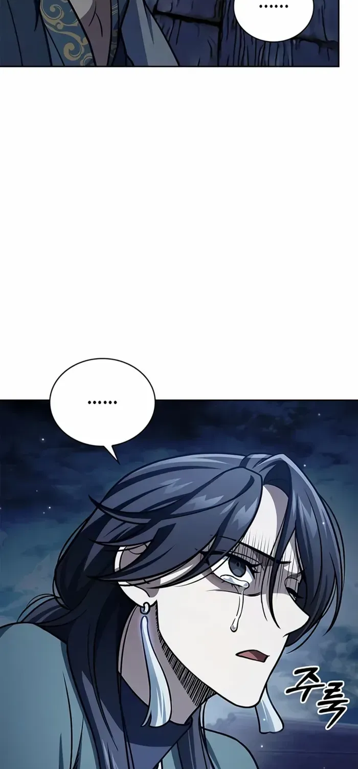 Heavenly Grand Archive’s Young Master Chapter 125 page 110 - 