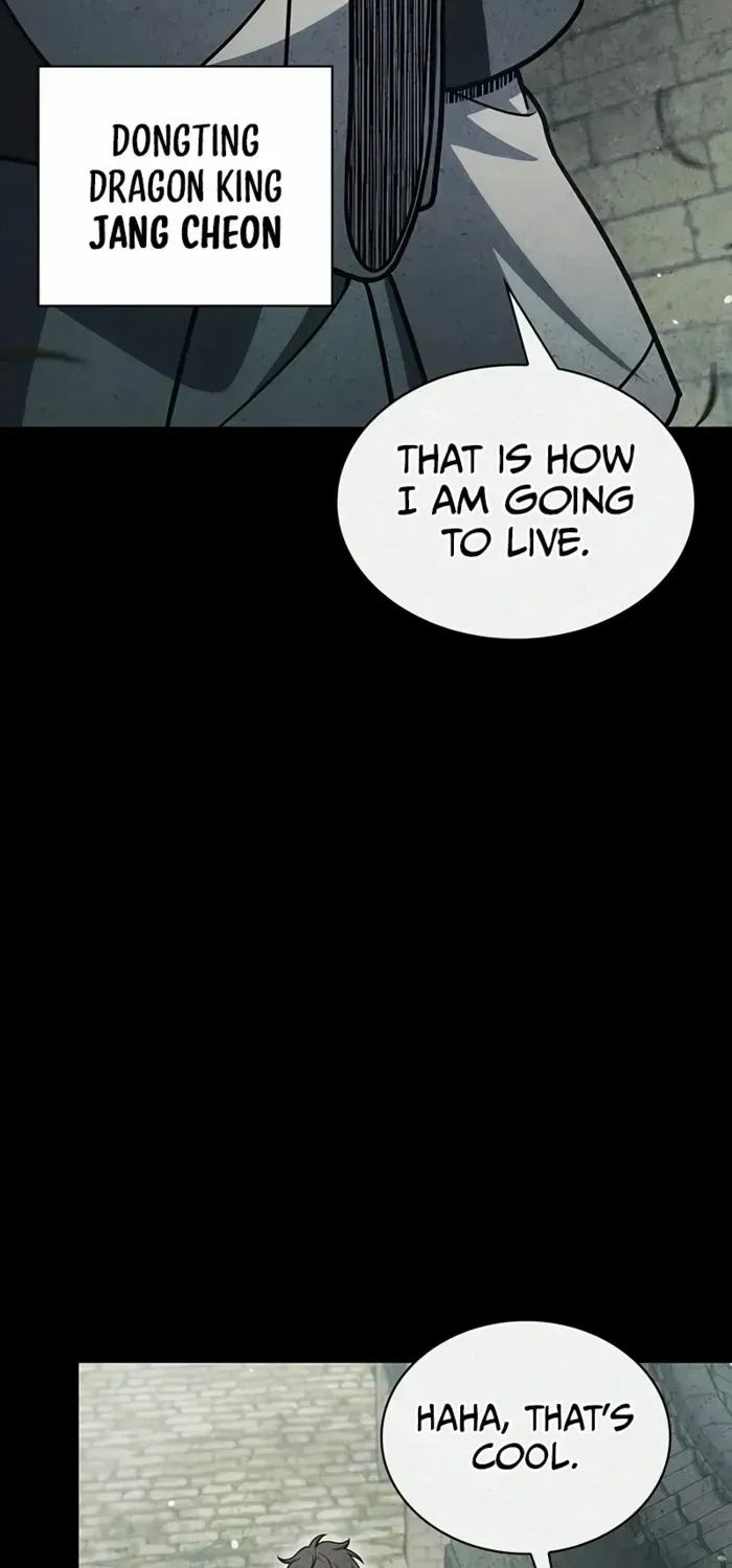 Heavenly Grand Archive’s Young Master Chapter 125 page 17 - 
