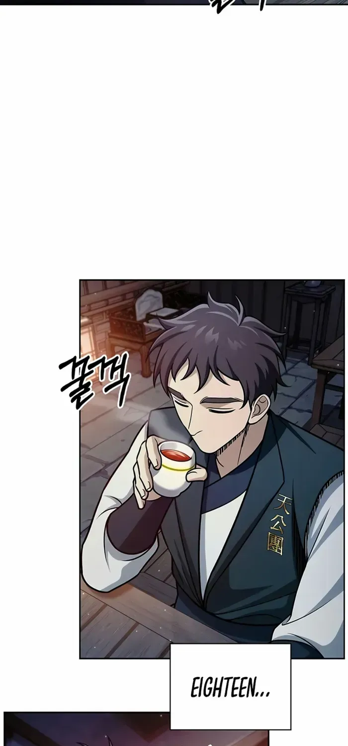 Heavenly Grand Archive’s Young Master Chapter 125 page 50 - 