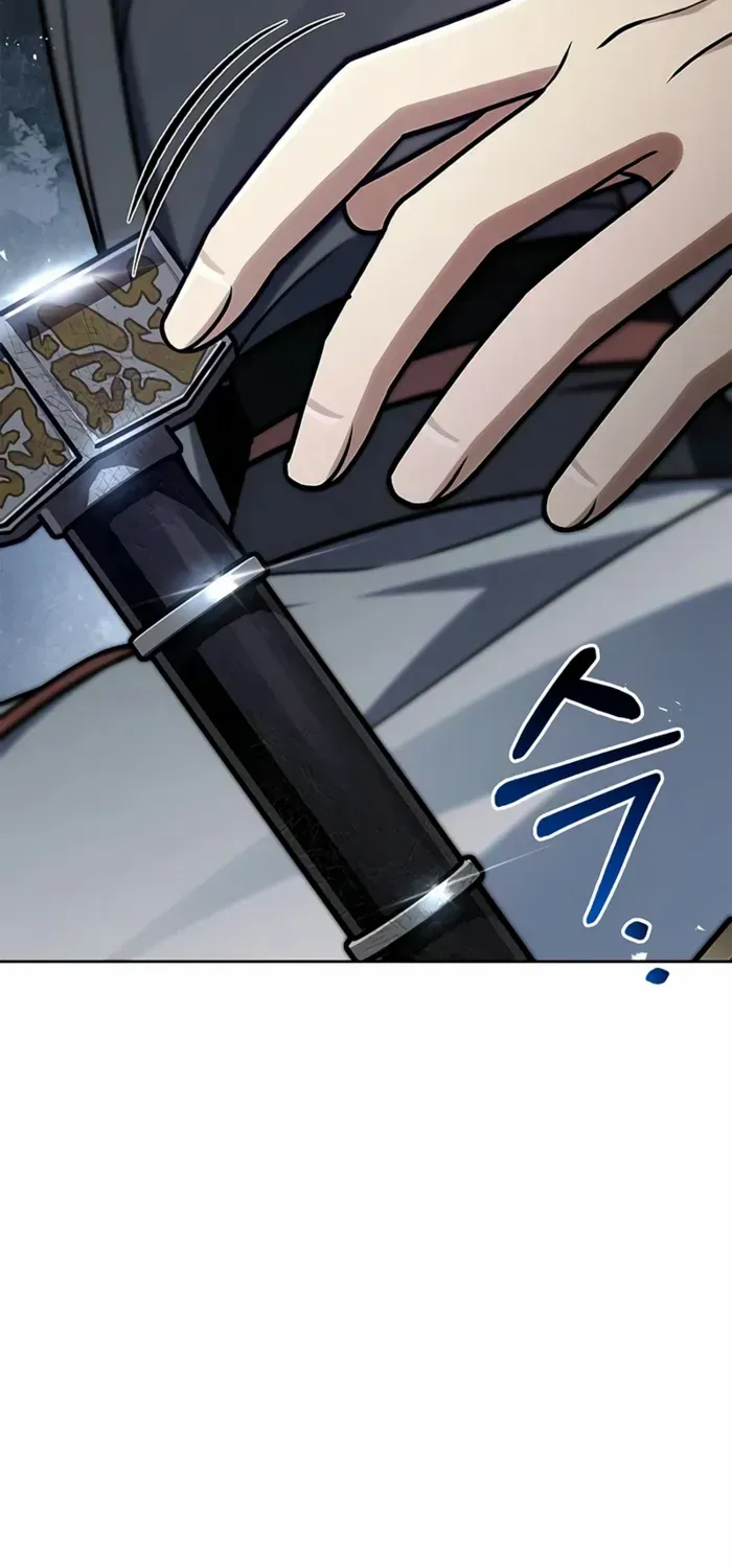 Heavenly Grand Archive’s Young Master Chapter 125 page 58 - 