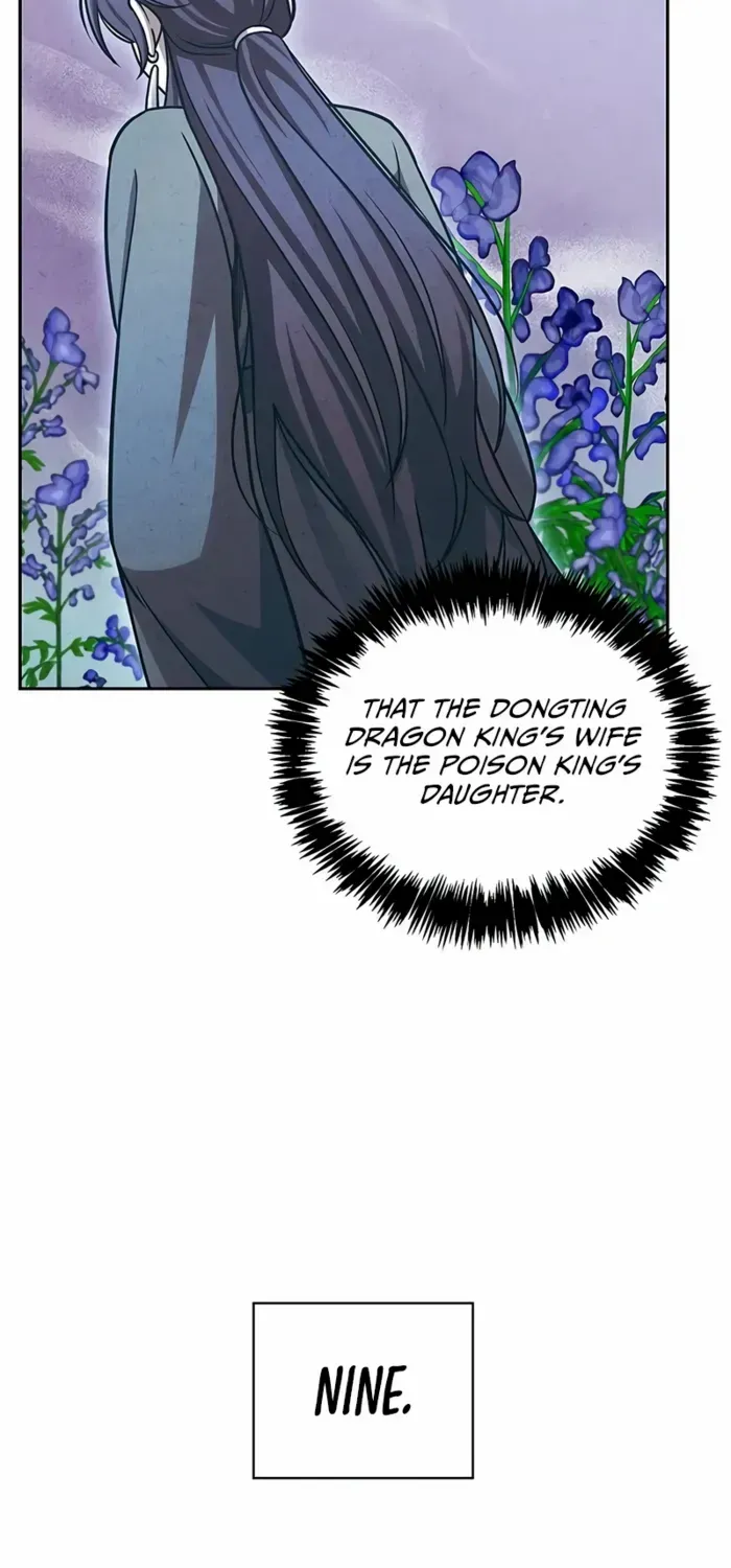 Heavenly Grand Archive’s Young Master Chapter 125 page 66 - 