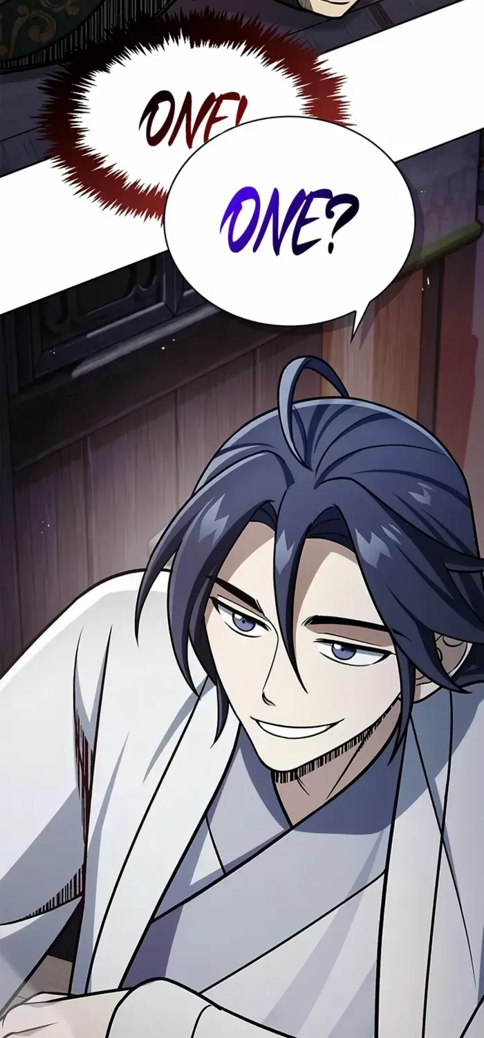 Heavenly Grand Archive’s Young Master Chapter 125 page 74 - 