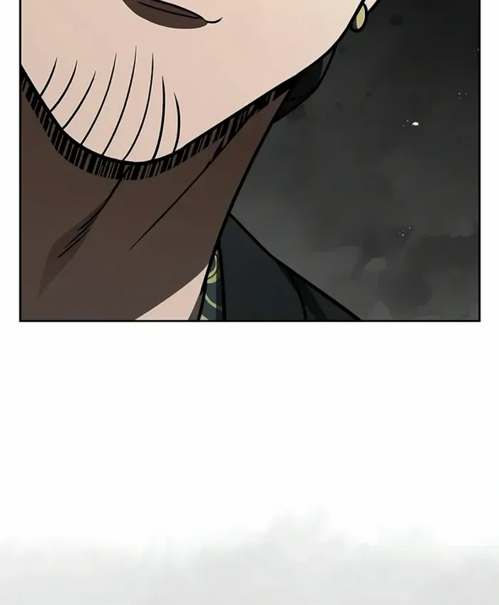 Heavenly Grand Archive’s Young Master Chapter 125 page 76 - 