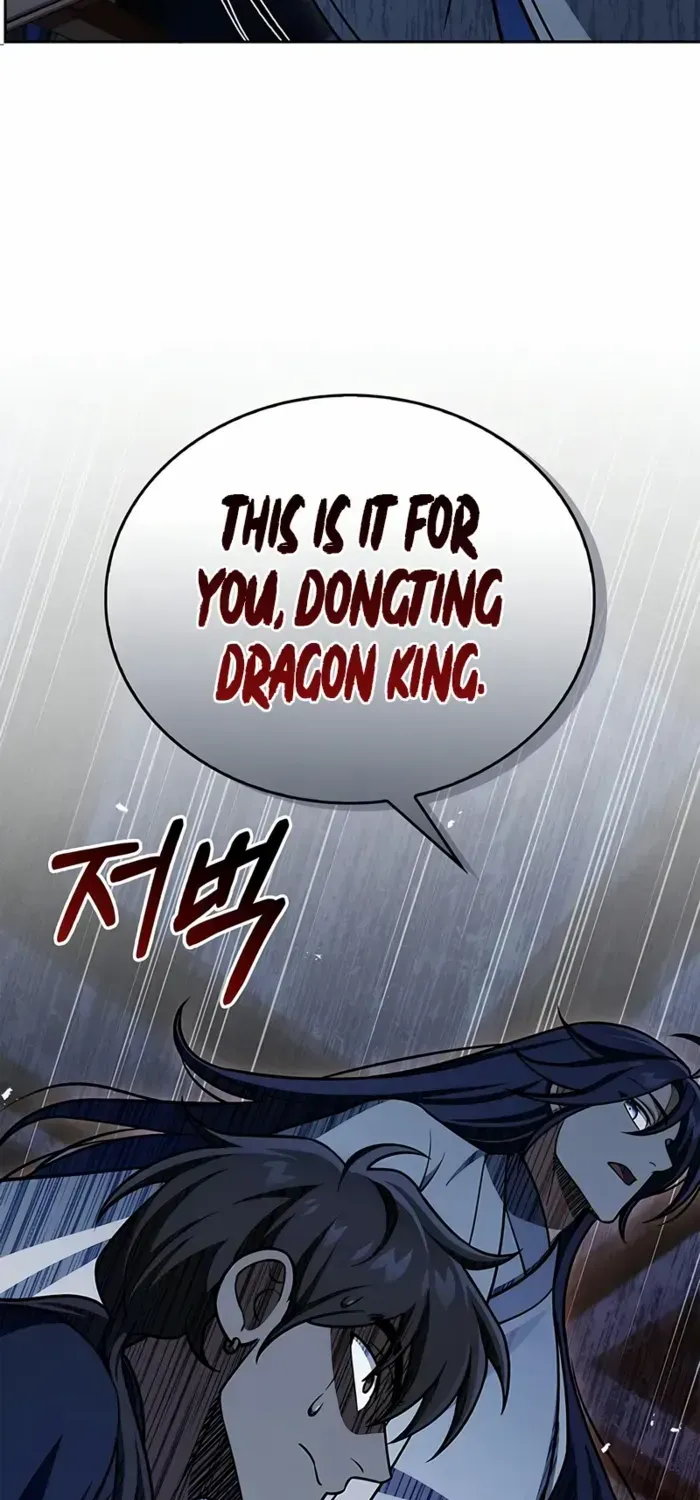 Heavenly Grand Archive’s Young Master Chapter 125 page 89 - 