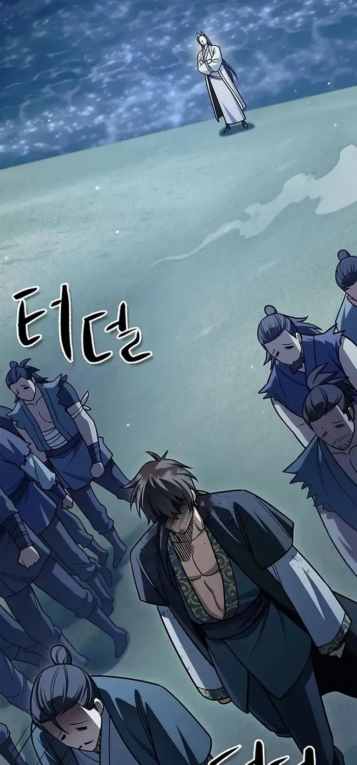 Heavenly Grand Archive’s Young Master Chapter 126 page 104 - 