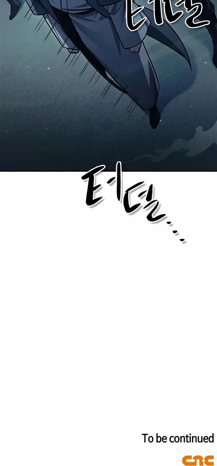 Heavenly Grand Archive’s Young Master Chapter 126 page 105 - 