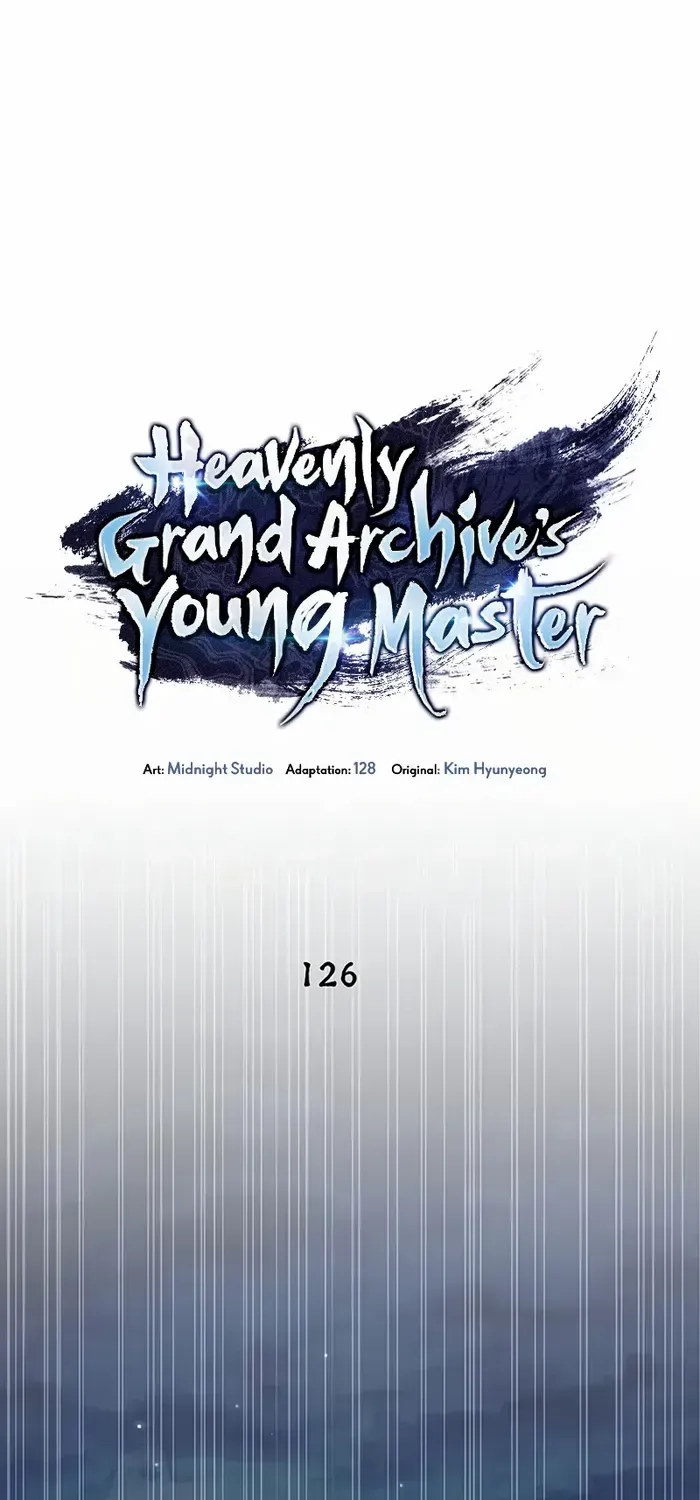 Heavenly Grand Archive’s Young Master Chapter 126 page 12 - 