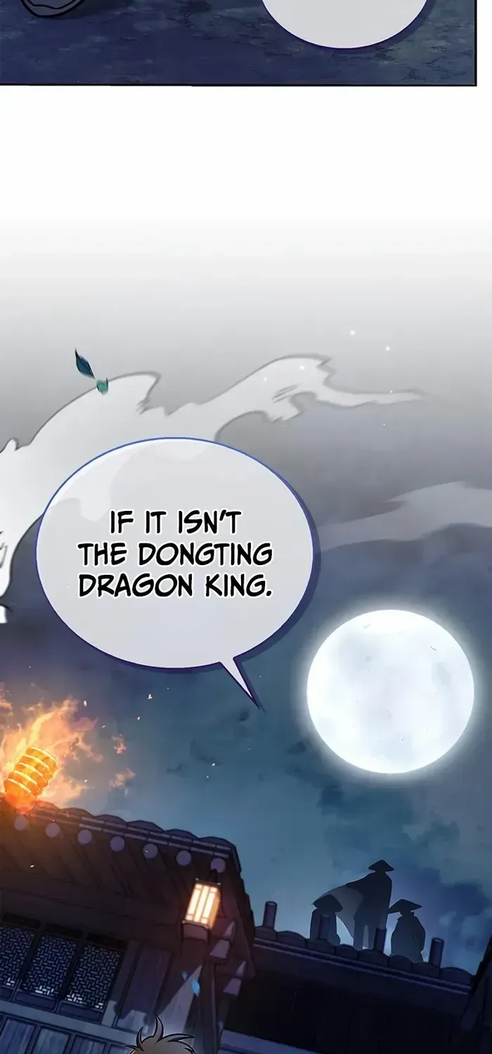 Heavenly Grand Archive’s Young Master Chapter 126 page 22 - 