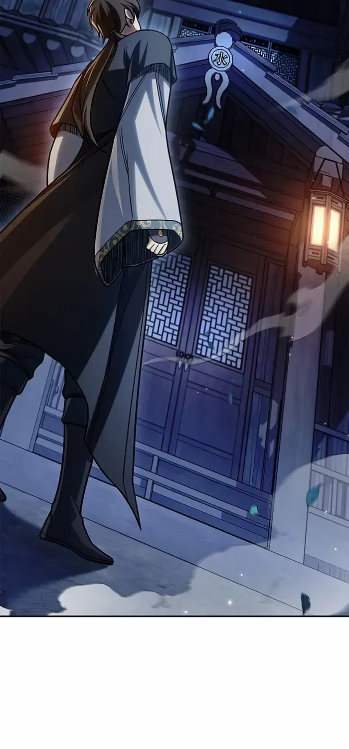 Heavenly Grand Archive’s Young Master Chapter 126 page 23 - 
