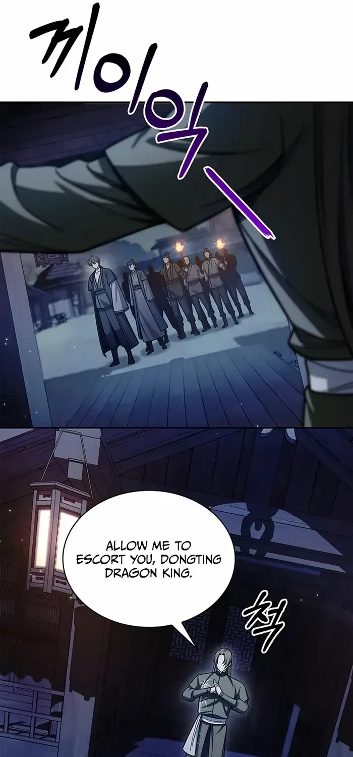 Heavenly Grand Archive’s Young Master Chapter 126 page 28 - 