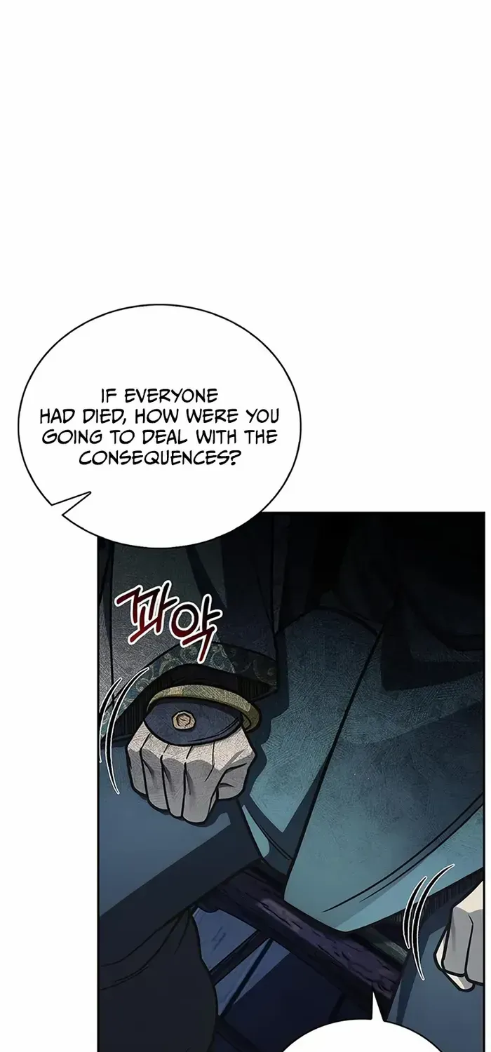 Heavenly Grand Archive’s Young Master Chapter 126 page 41 - 