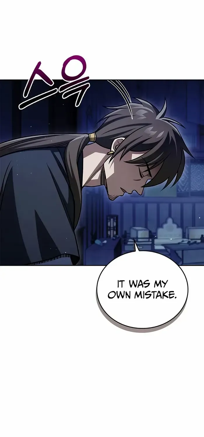 Heavenly Grand Archive’s Young Master Chapter 126 page 47 - 