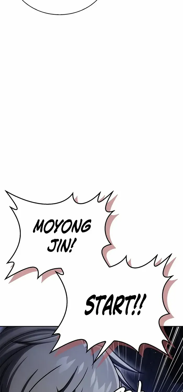 Heavenly Grand Archive’s Young Master Chapter 126 page 49 - 