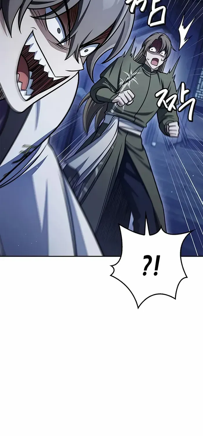 Heavenly Grand Archive’s Young Master Chapter 126 page 50 - 