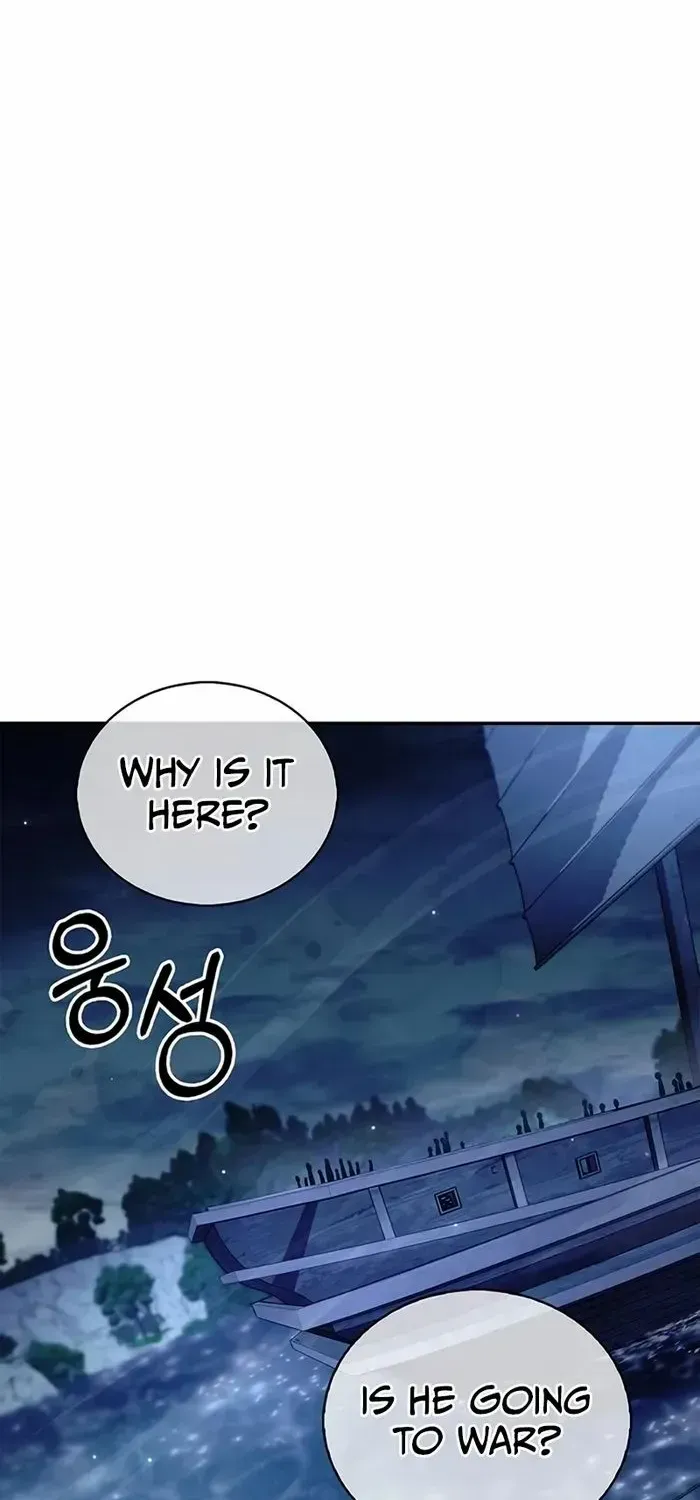 Heavenly Grand Archive’s Young Master Chapter 126 page 6 - 