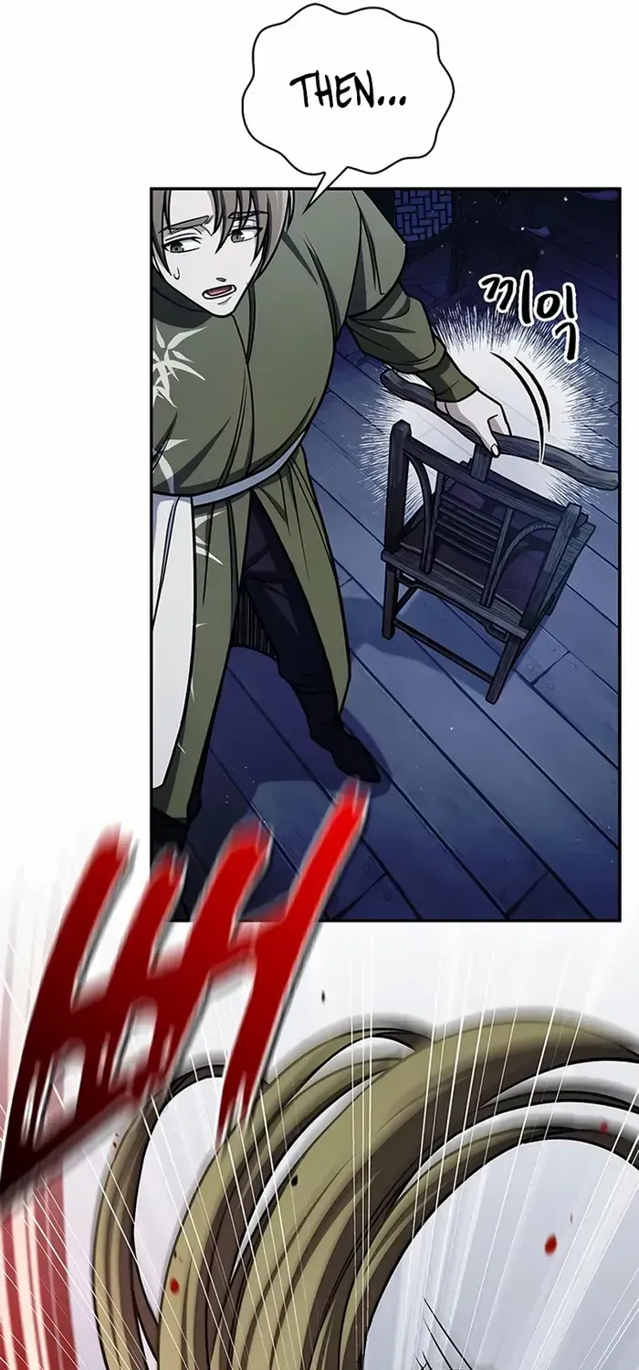 Heavenly Grand Archive’s Young Master Chapter 126 page 54 - 