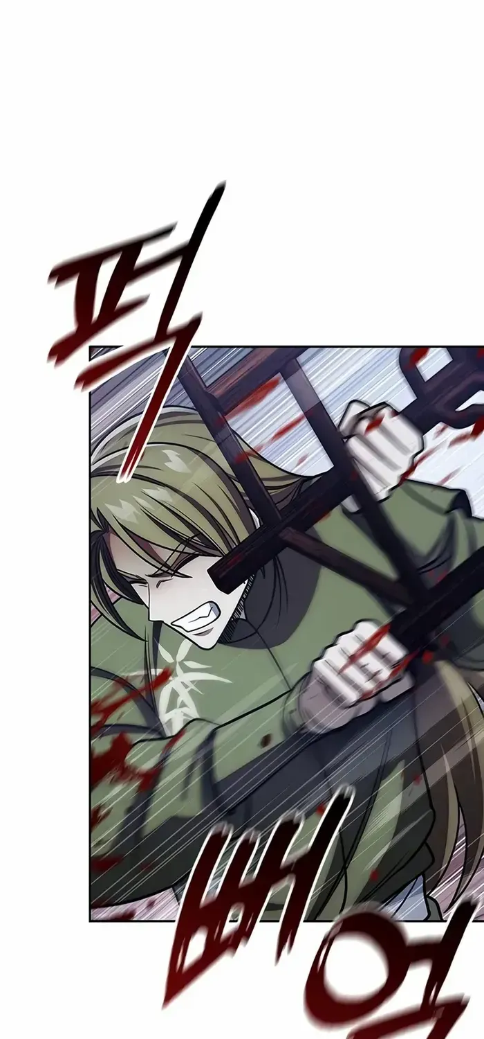 Heavenly Grand Archive’s Young Master Chapter 126 page 57 - 