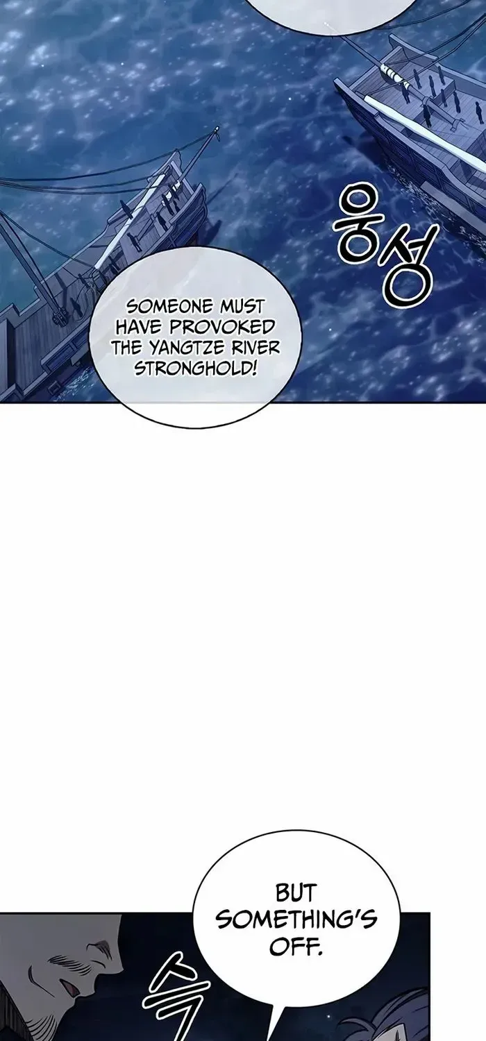Heavenly Grand Archive’s Young Master Chapter 126 page 7 - 