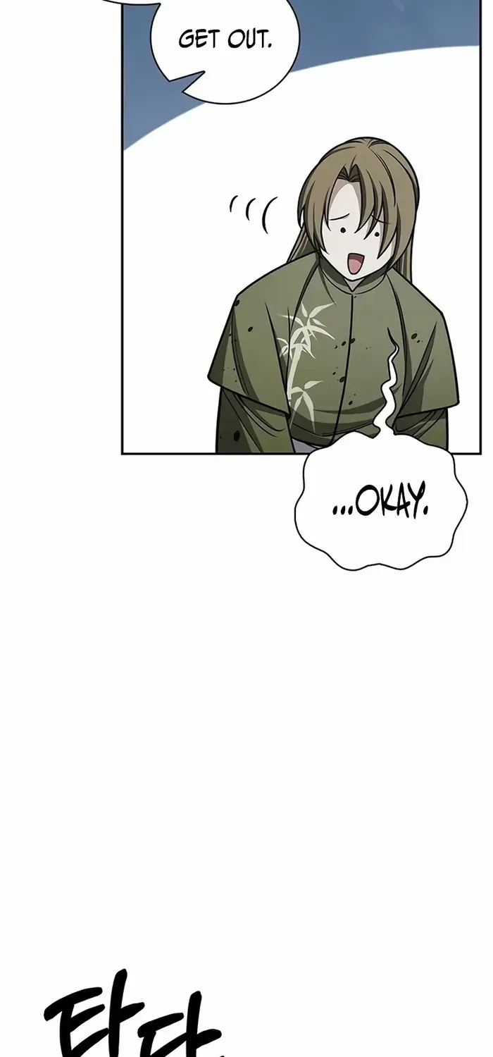 Heavenly Grand Archive’s Young Master Chapter 126 page 67 - 