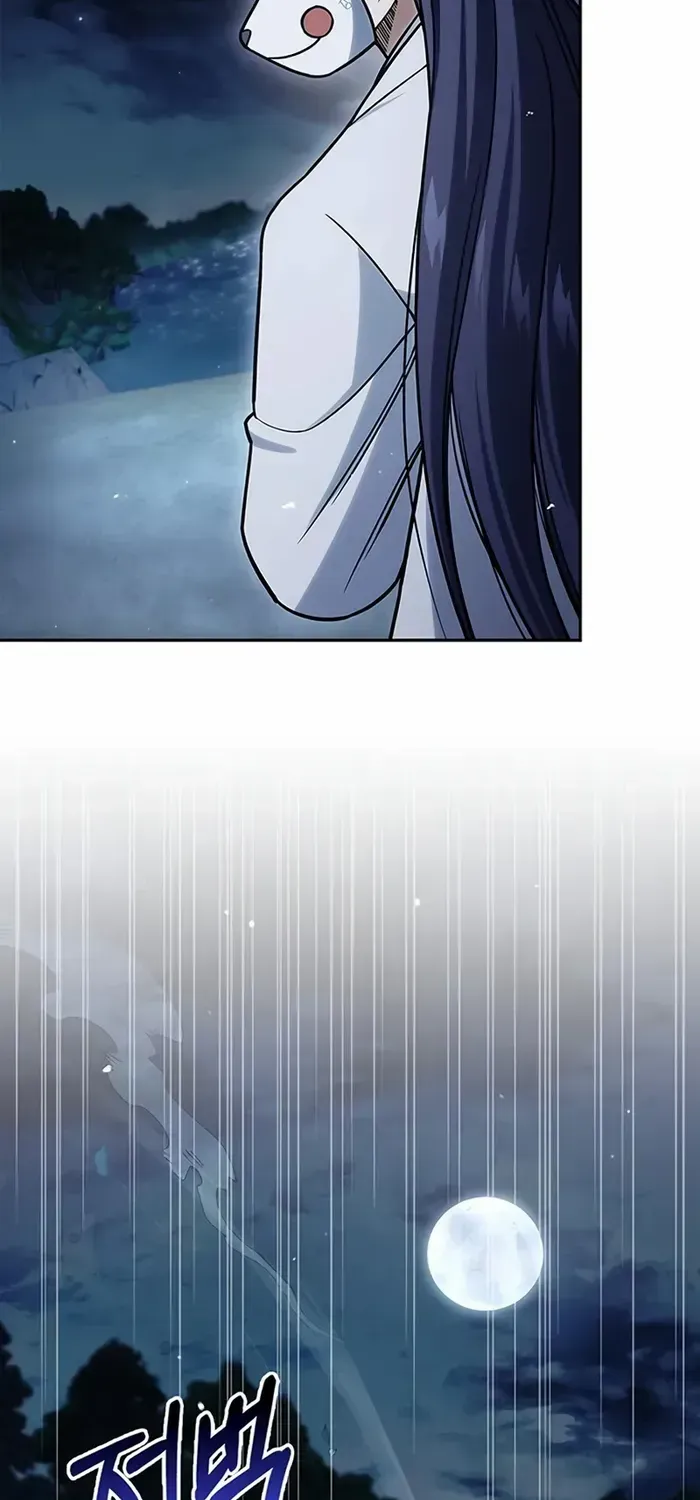Heavenly Grand Archive’s Young Master Chapter 126 page 76 - 