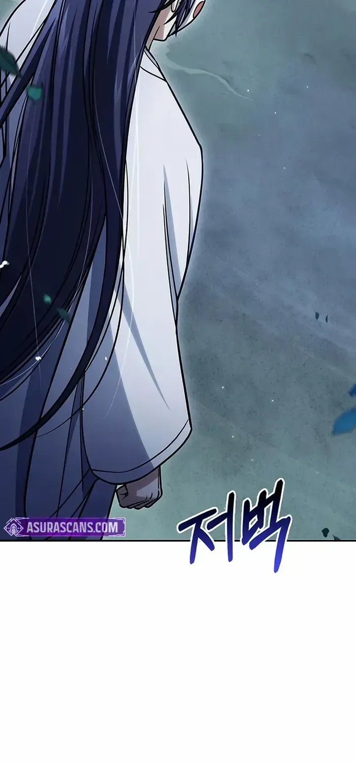 Heavenly Grand Archive’s Young Master Chapter 126 page 78 - 