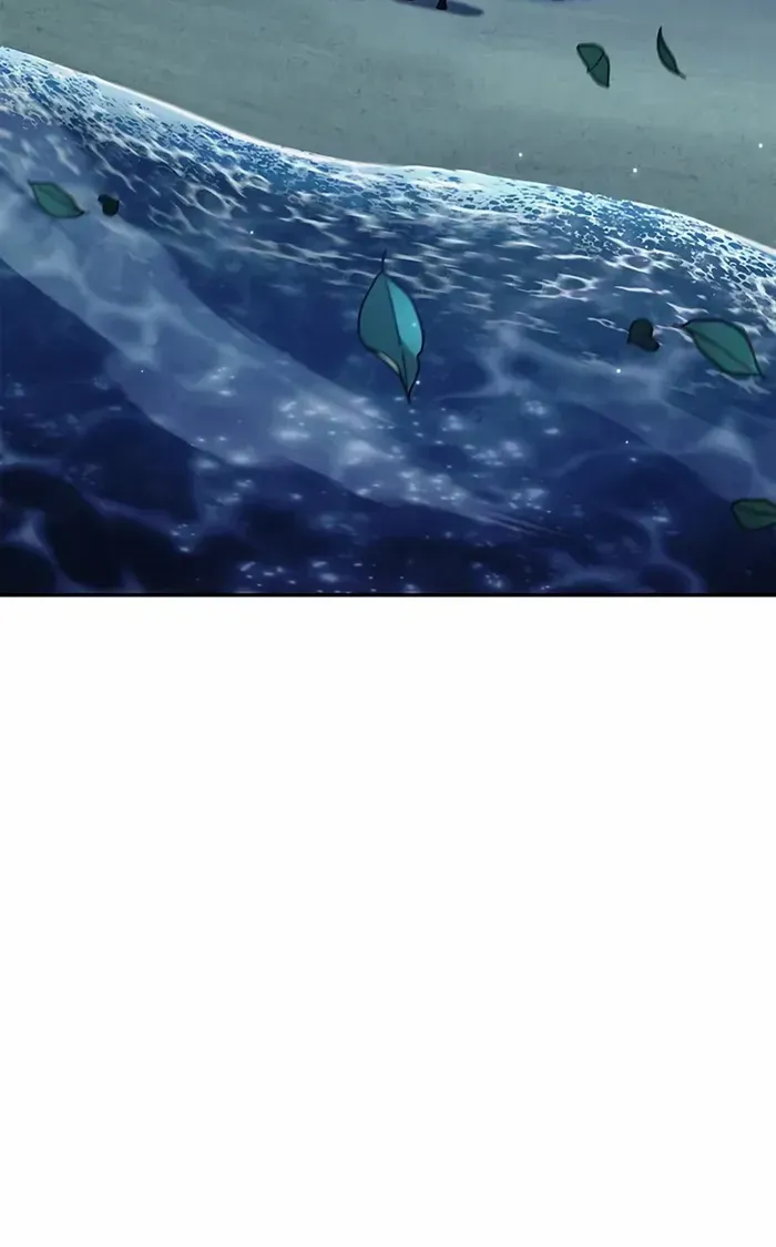 Heavenly Grand Archive’s Young Master Chapter 126 page 88 - 
