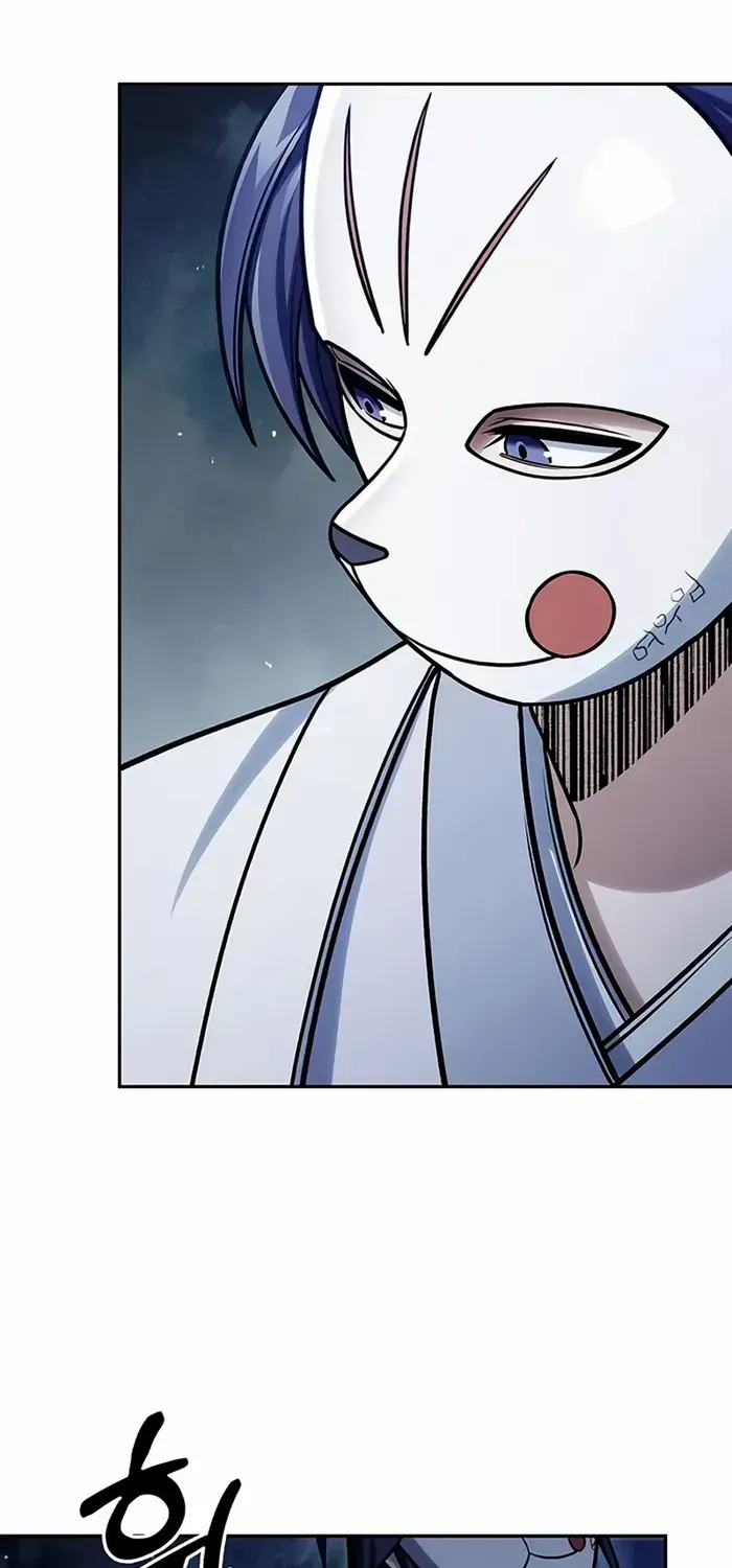 Heavenly Grand Archive’s Young Master Chapter 126 page 89 - 