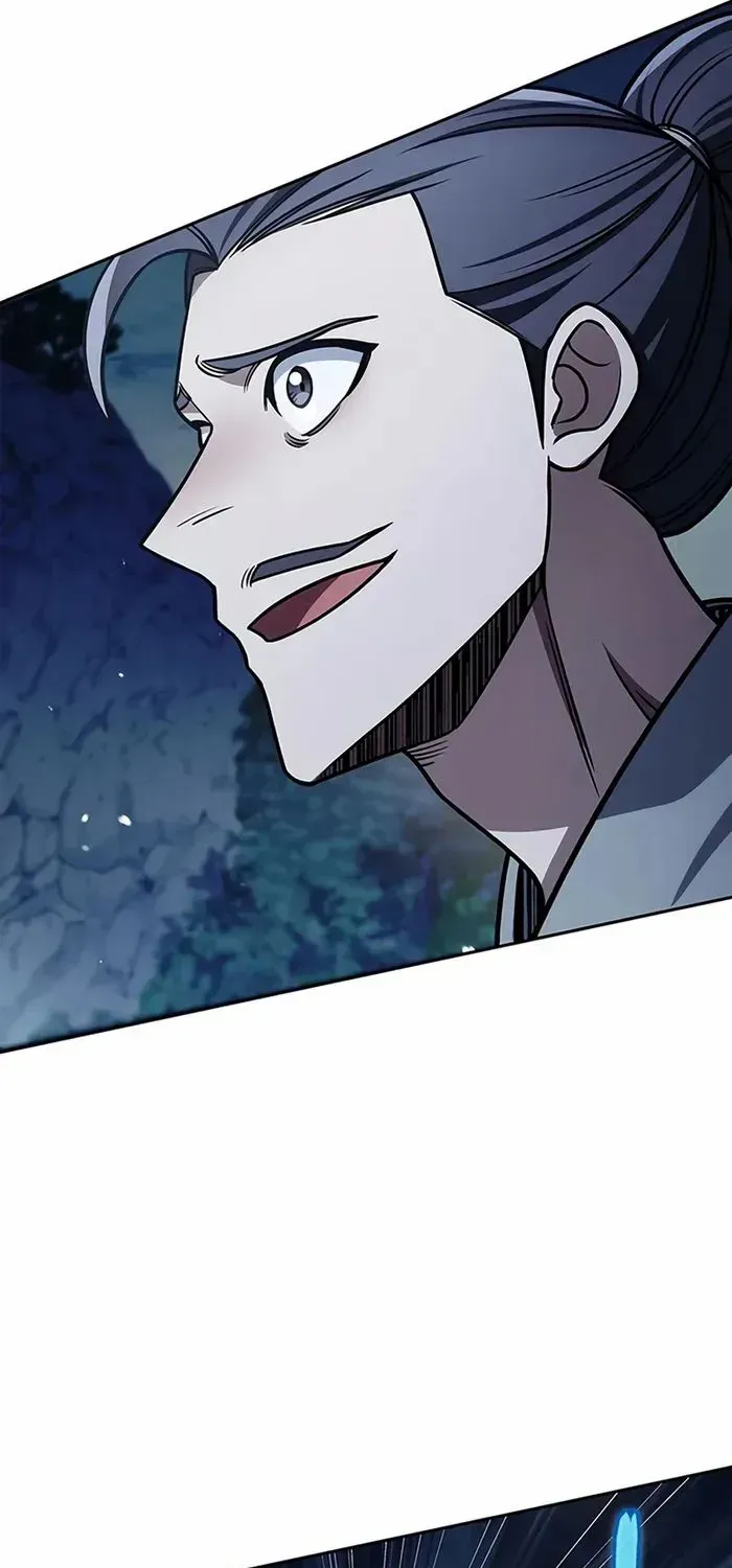 Heavenly Grand Archive’s Young Master Chapter 126 page 98 - 