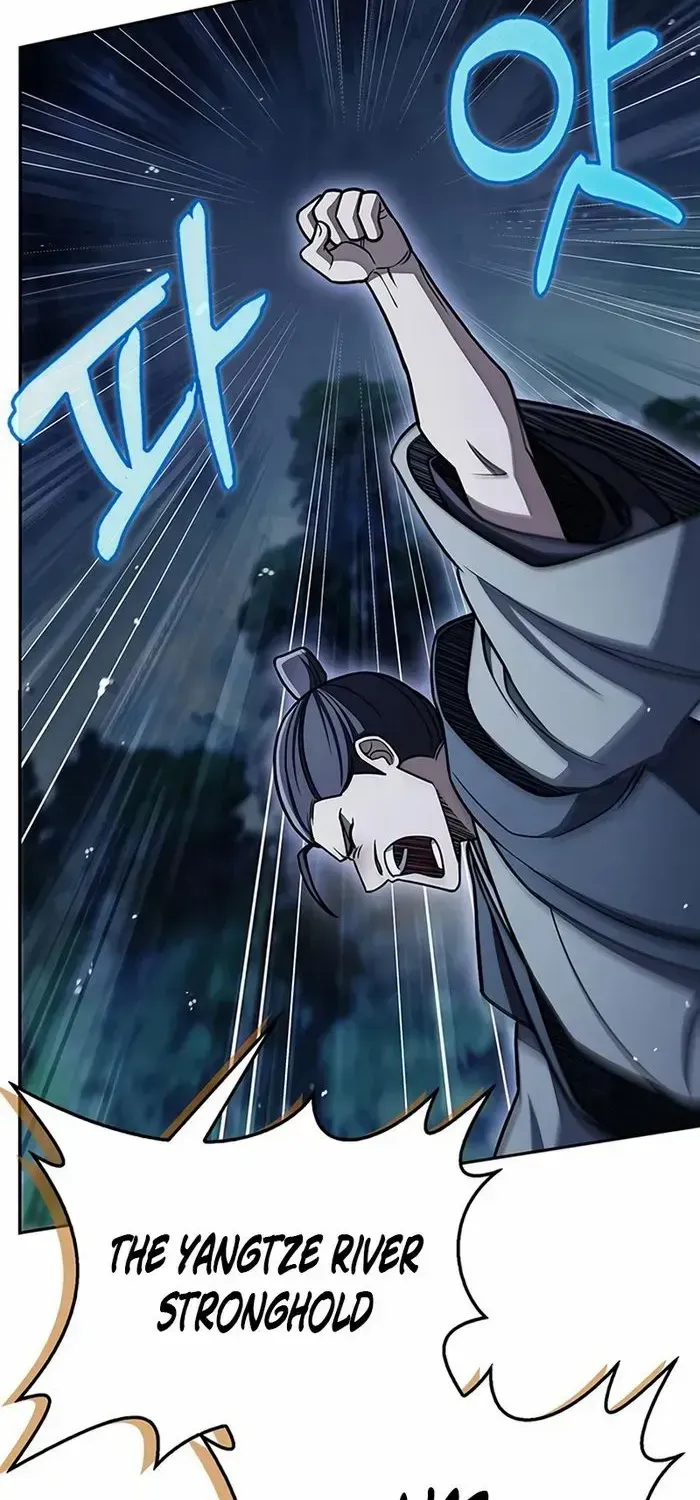 Heavenly Grand Archive’s Young Master Chapter 126 page 99 - 