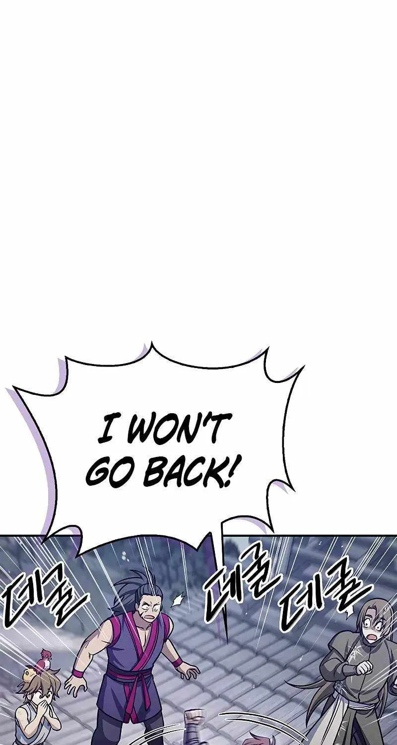 Heavenly Grand Archive’s Young Master Chapter 127 page 117 - 
