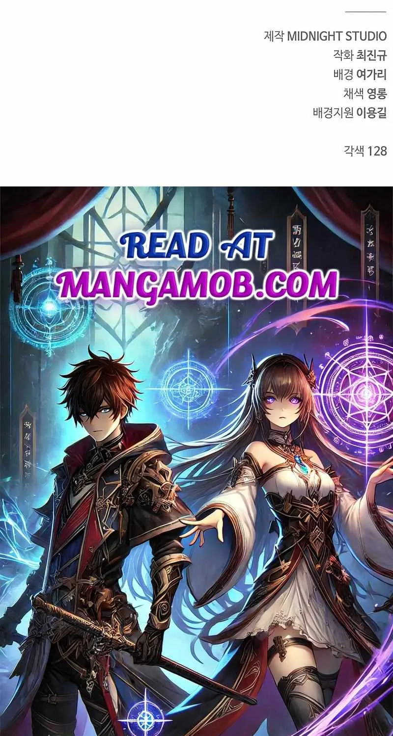 Heavenly Grand Archive’s Young Master Chapter 127 page 128 - 