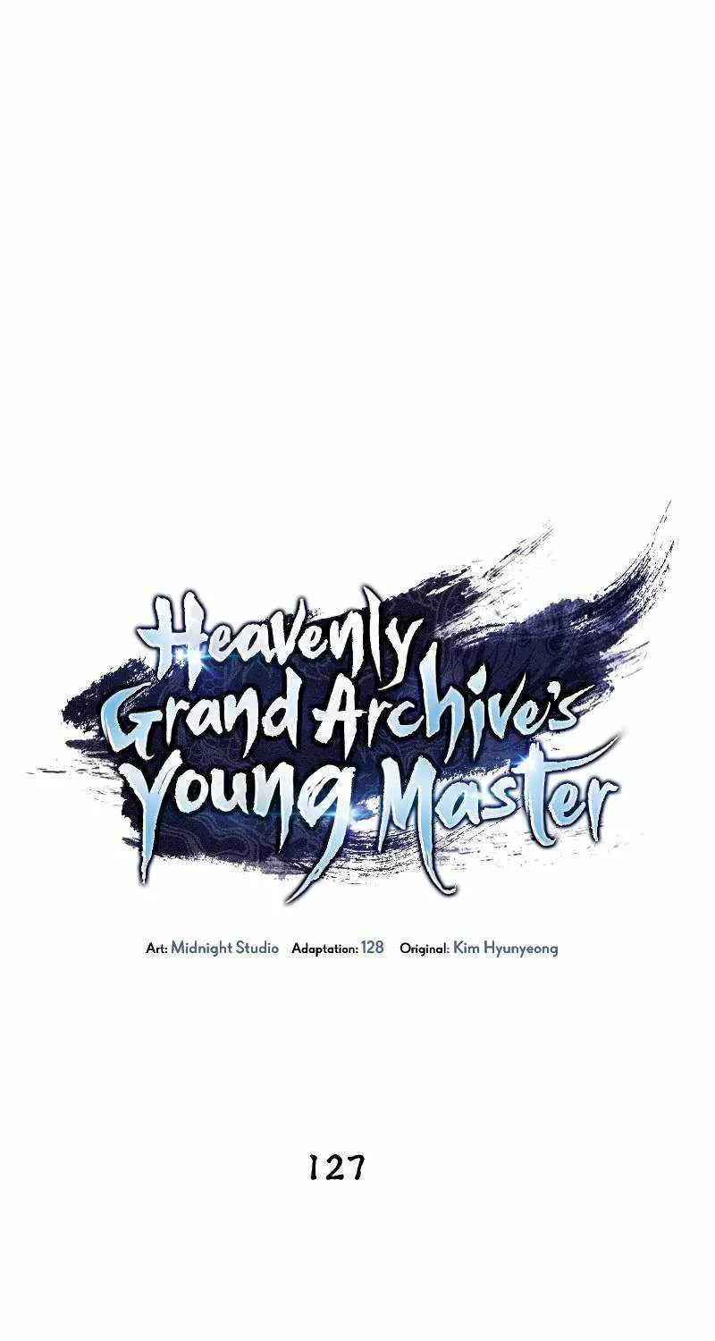 Heavenly Grand Archive’s Young Master Chapter 127 page 45 - 