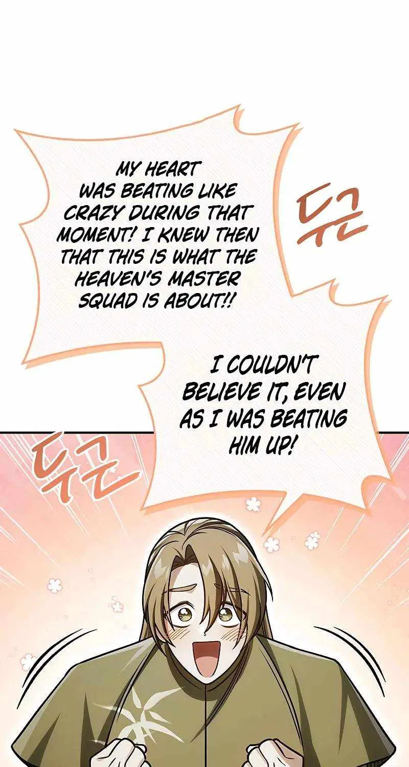 Heavenly Grand Archive’s Young Master Chapter 127 page 48 - 