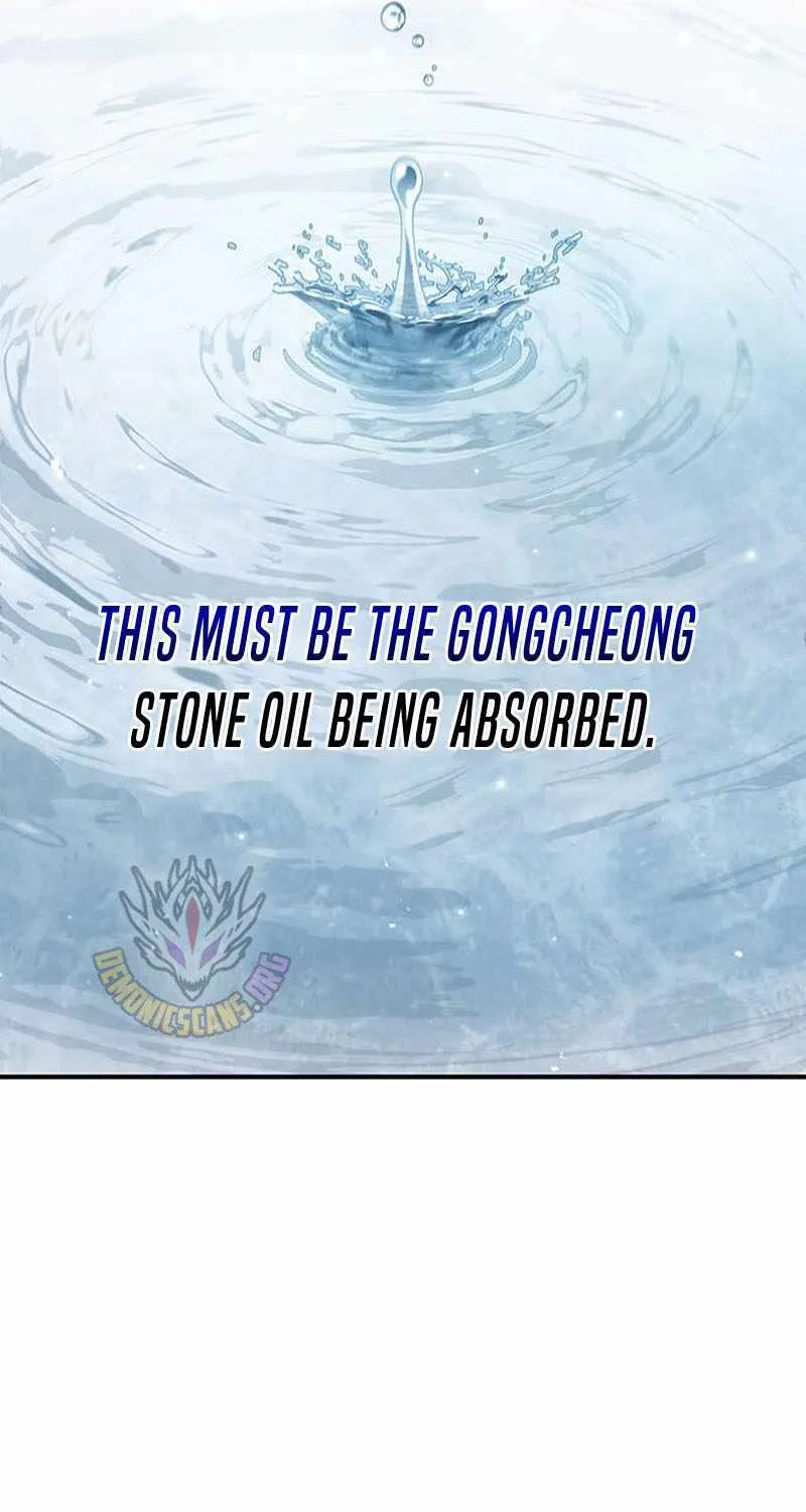 Heavenly Grand Archive’s Young Master Chapter 128 page 101 - 