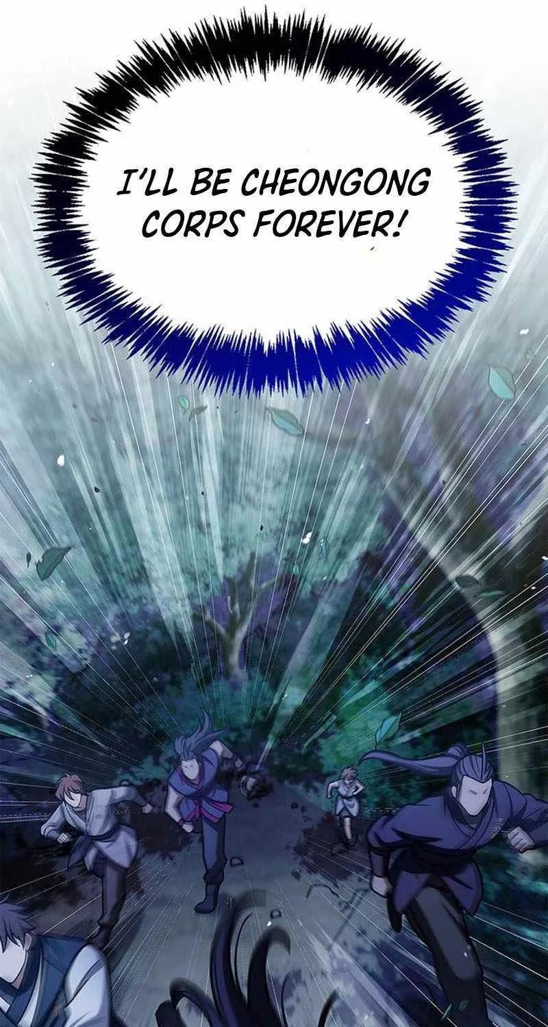 Heavenly Grand Archive’s Young Master Chapter 128 page 104 - 