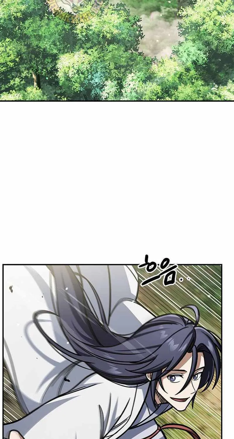 Heavenly Grand Archive’s Young Master Chapter 128 page 108 - 