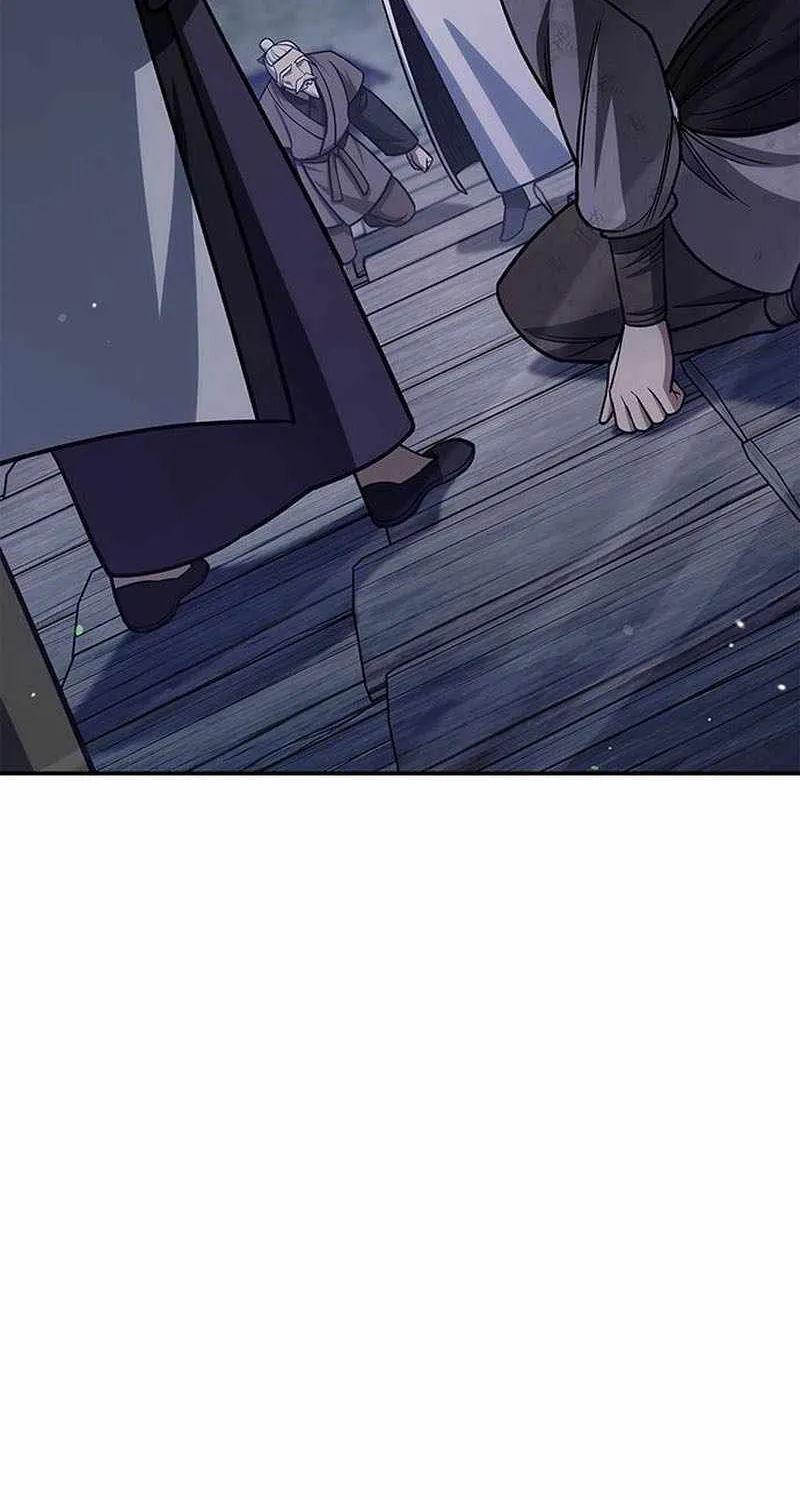 Heavenly Grand Archive’s Young Master Chapter 128 page 12 - 