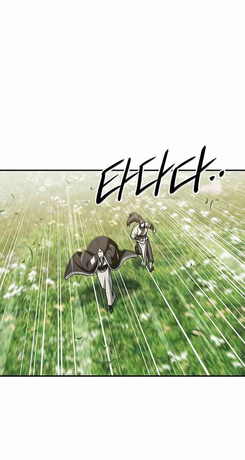 Heavenly Grand Archive’s Young Master Chapter 128 page 133 - 