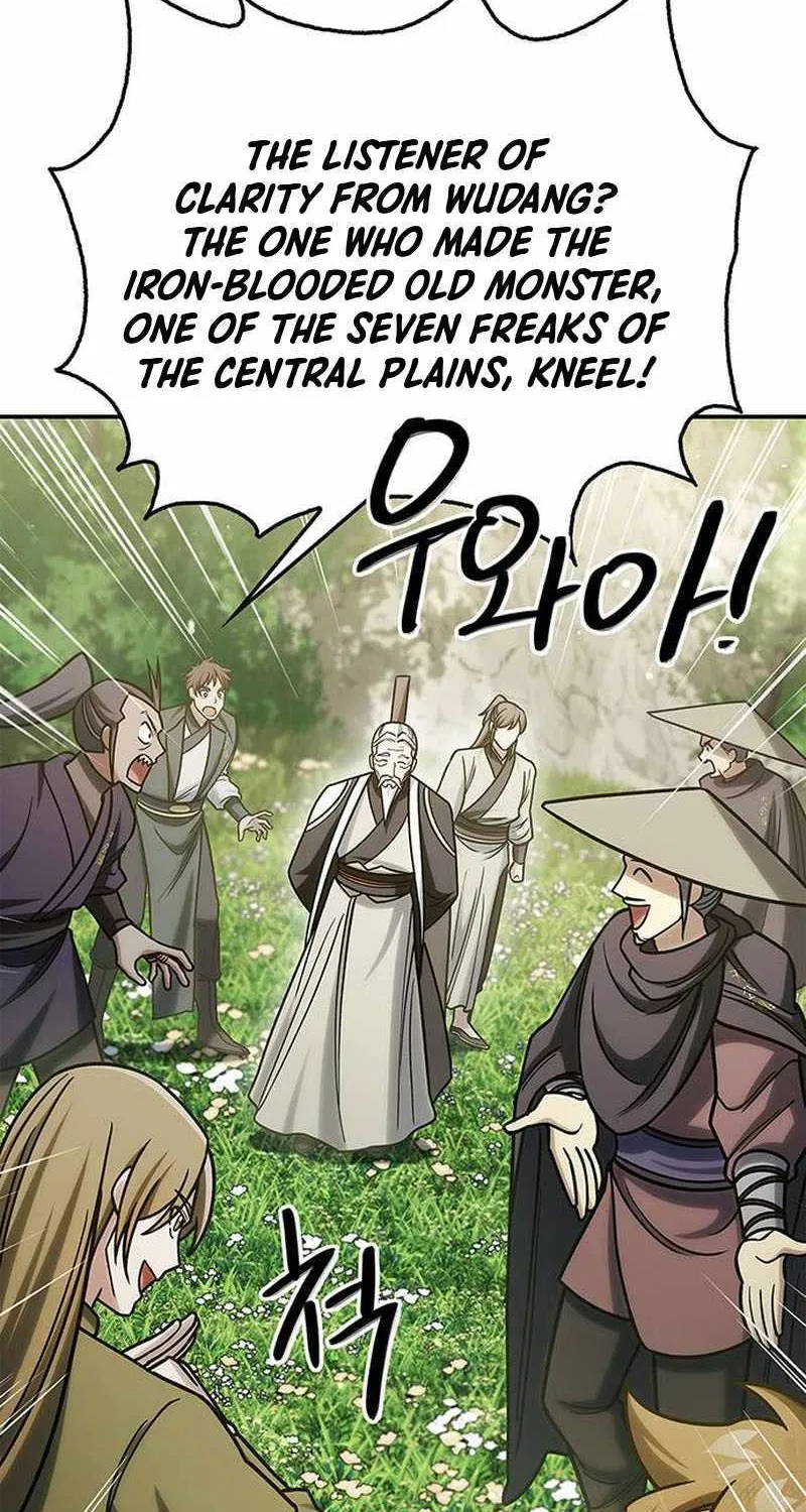 Heavenly Grand Archive’s Young Master Chapter 128 page 141 - 
