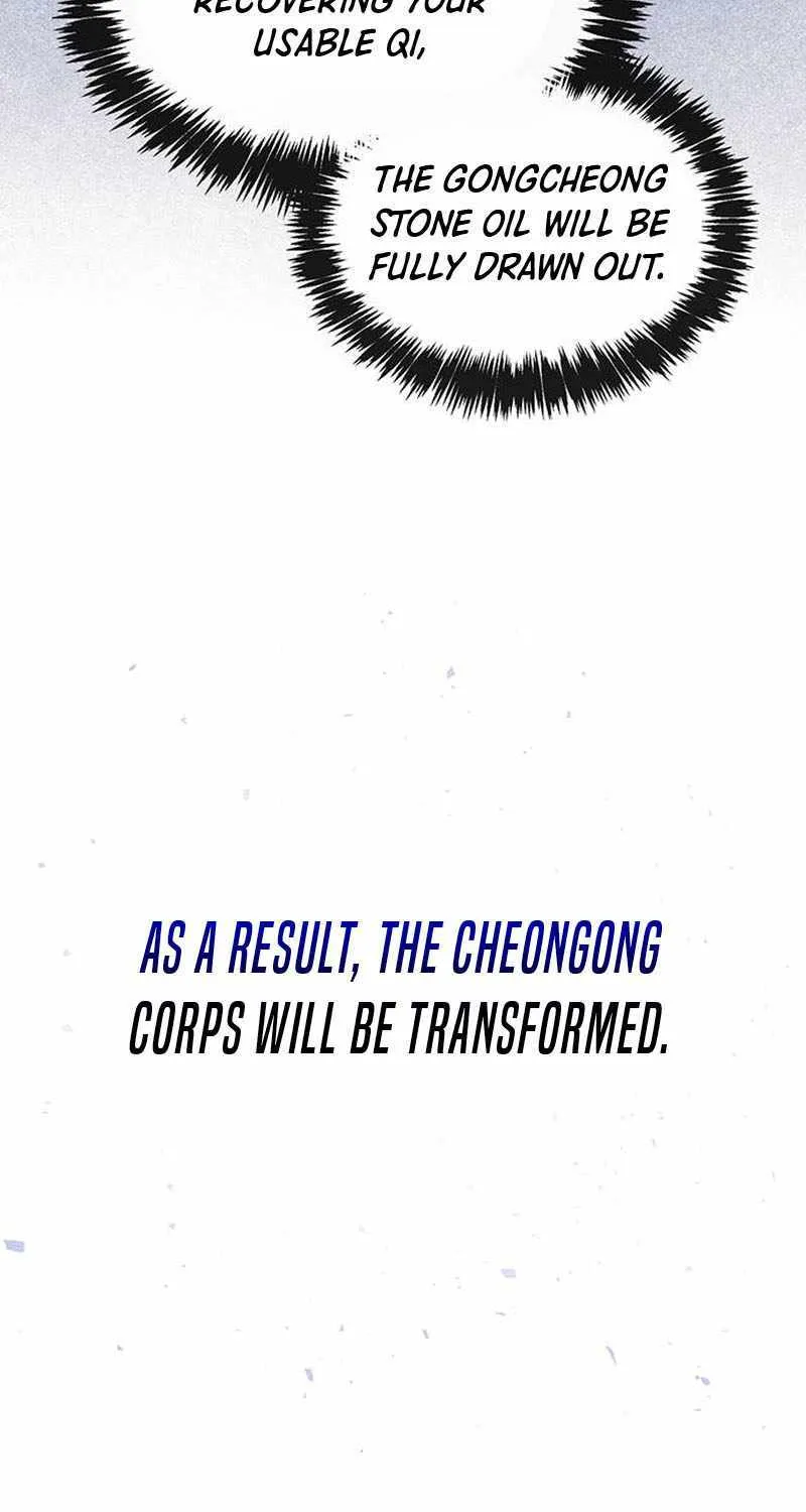 Heavenly Grand Archive’s Young Master Chapter 128 page 19 - 