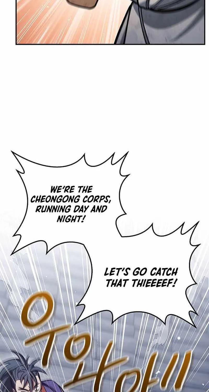 Heavenly Grand Archive’s Young Master Chapter 128 page 23 - 