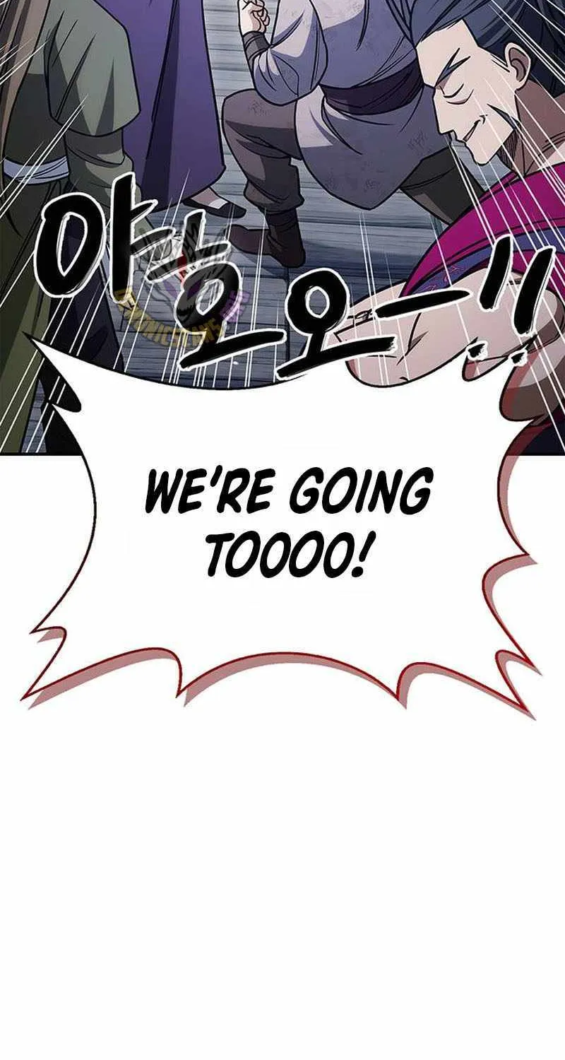 Heavenly Grand Archive’s Young Master Chapter 128 page 4 - 