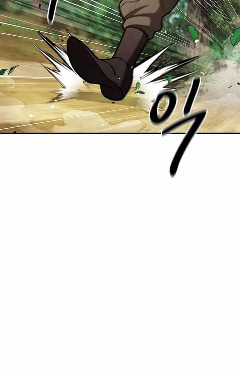Heavenly Grand Archive’s Young Master Chapter 128 page 39 - 