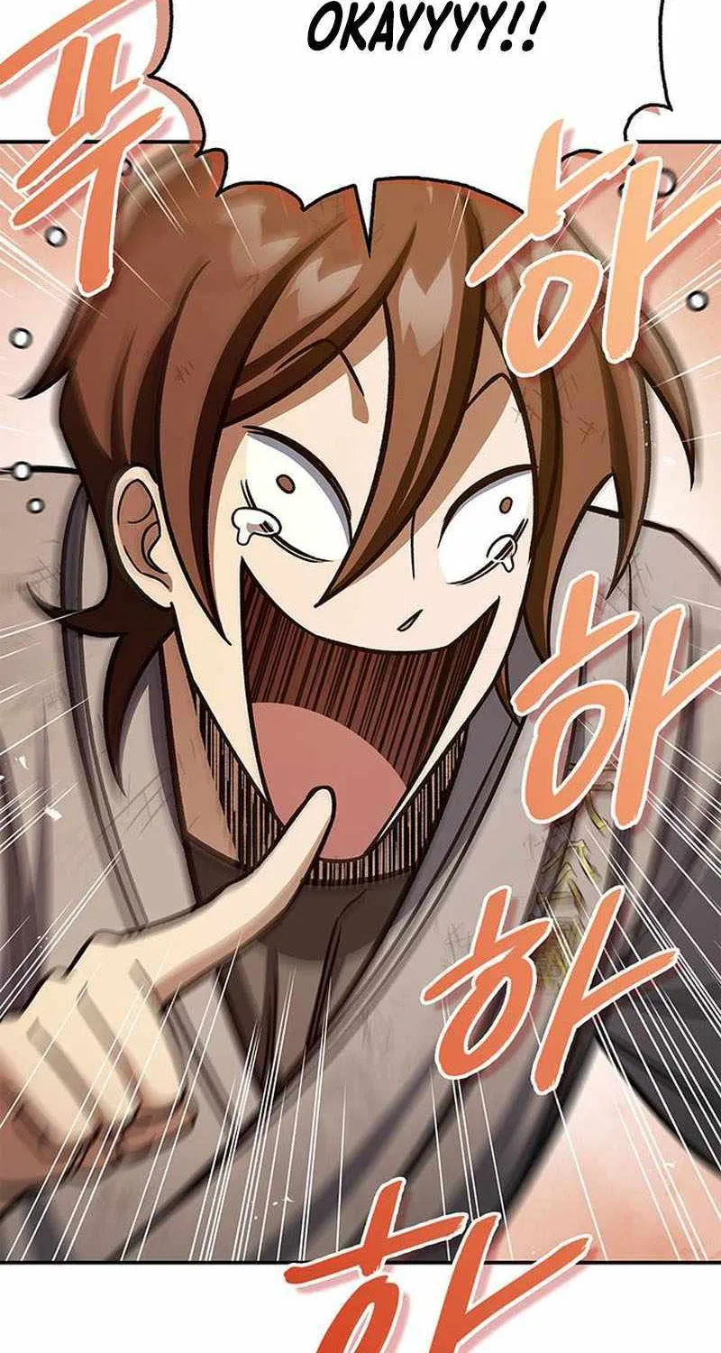 Heavenly Grand Archive’s Young Master Chapter 128 page 43 - 