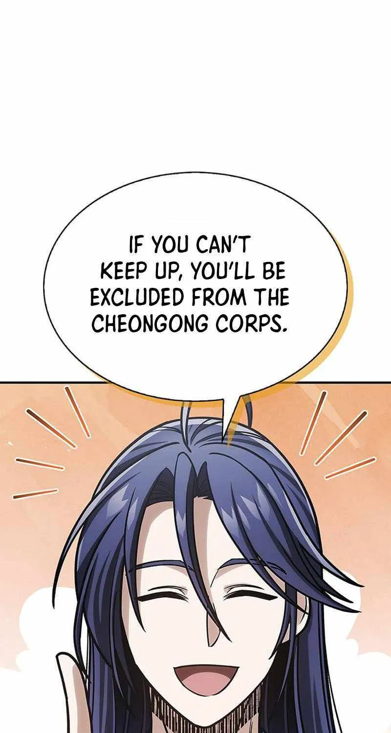 Heavenly Grand Archive’s Young Master Chapter 128 page 6 - 