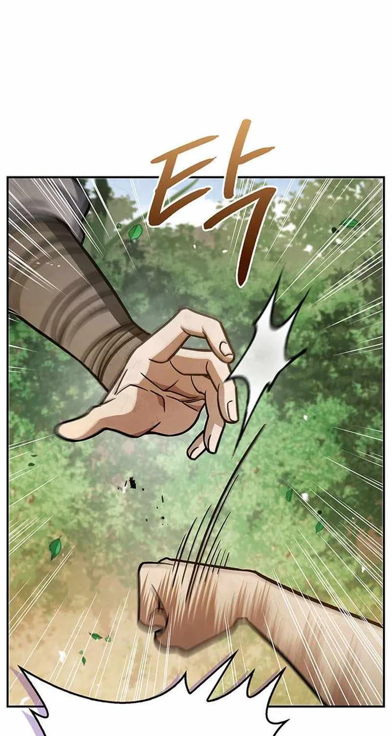 Heavenly Grand Archive’s Young Master Chapter 128 page 52 - 