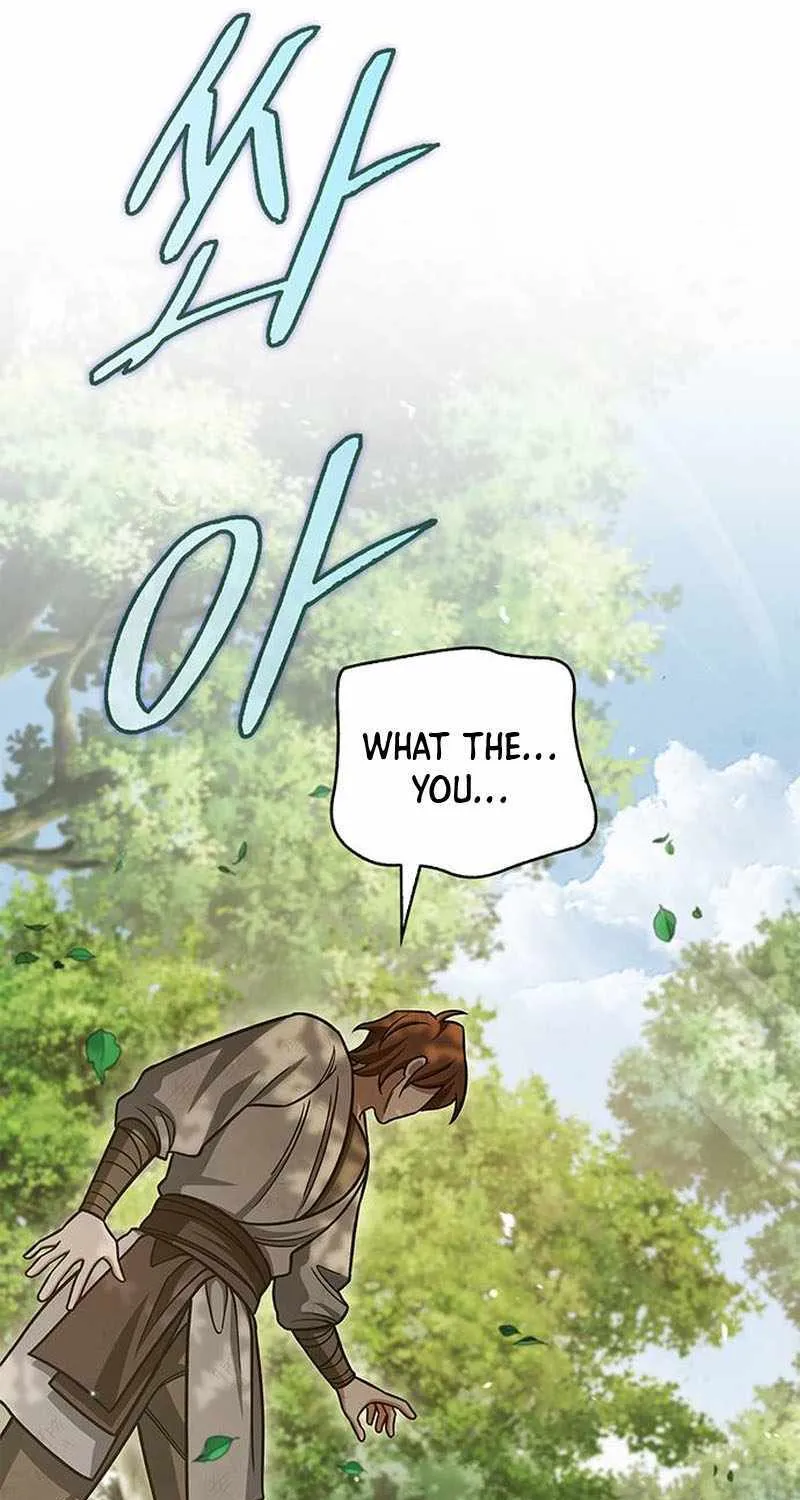 Heavenly Grand Archive’s Young Master Chapter 128 page 54 - 
