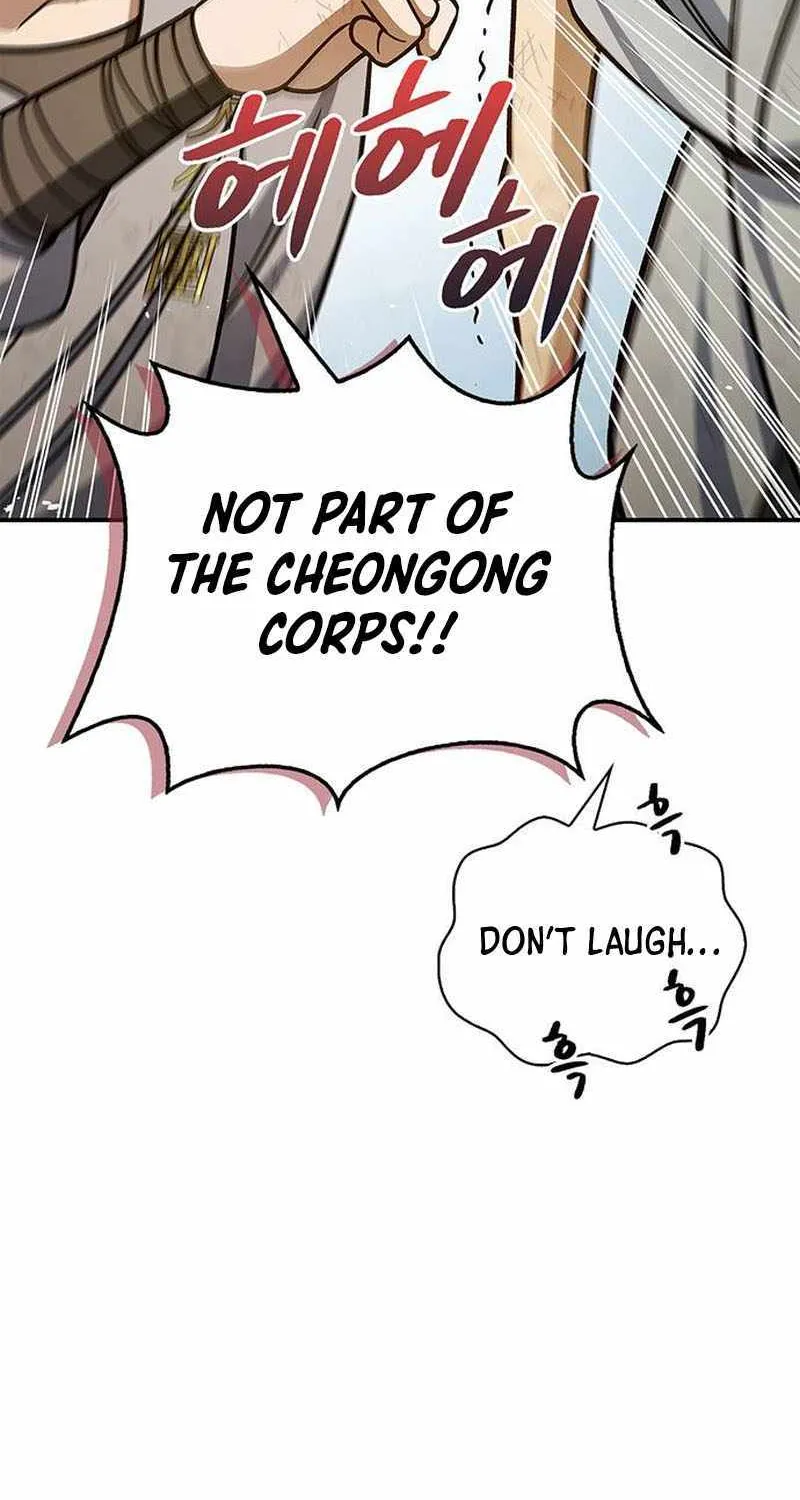 Heavenly Grand Archive’s Young Master Chapter 128 page 57 - 